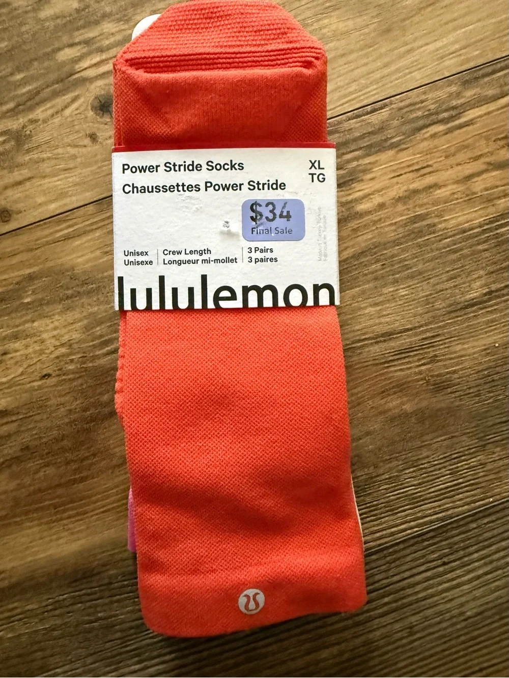 Lululemon Power Stride Socks *3 Pairs